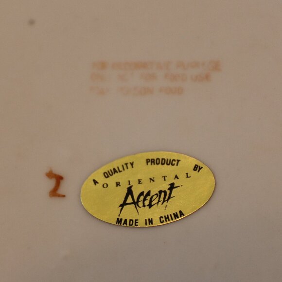 Beautiful Vintage Decorative Plate By Oriental Accent Raised jewels 10in. - Picture 8 of 10